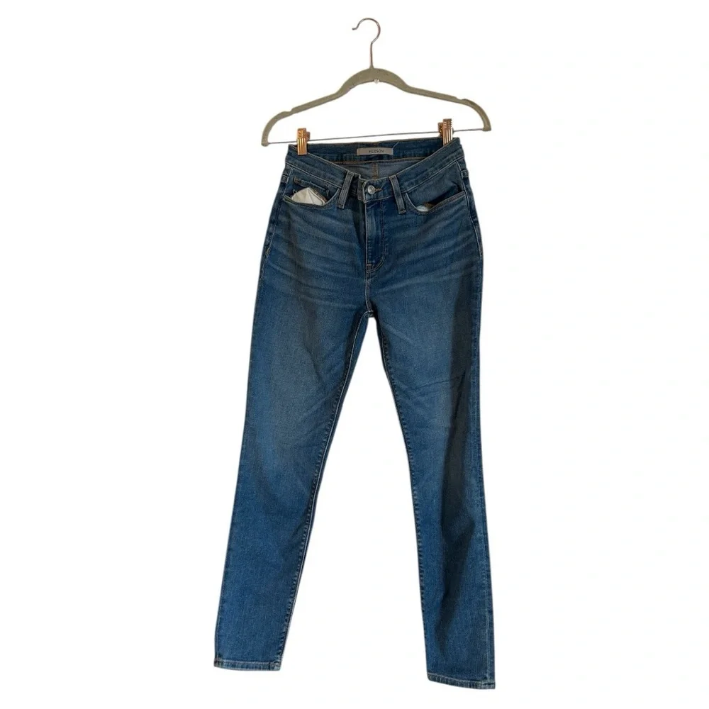 NWT Hudson Jeans Blue Skinny Fit Denim